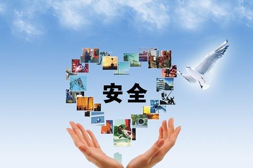 福建捷斯特閥門制造有限公司 福建捷斯特閥門制造有限公司