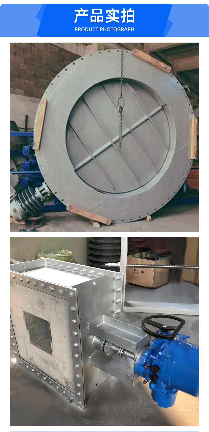 福建捷斯特閥門制造有限公司 福建捷斯特閥門制造有限公司